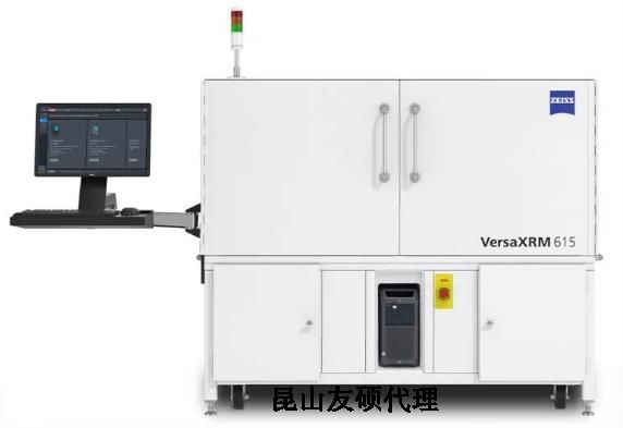 牡丹江蔡司牡丹江X射线显微镜